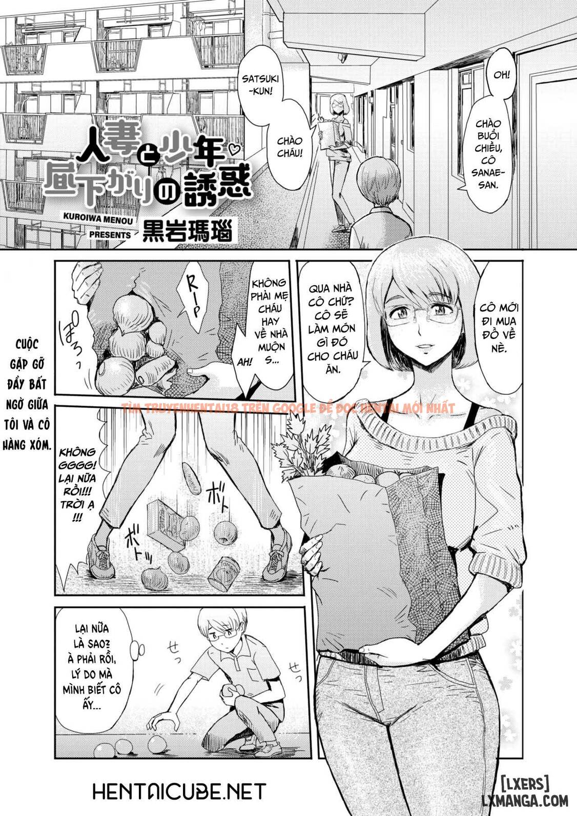 Trang truyện 0 trong truyện tranh Married Woman And Young Boy, Afternoon Temptation - One Shot - truyentvn.net