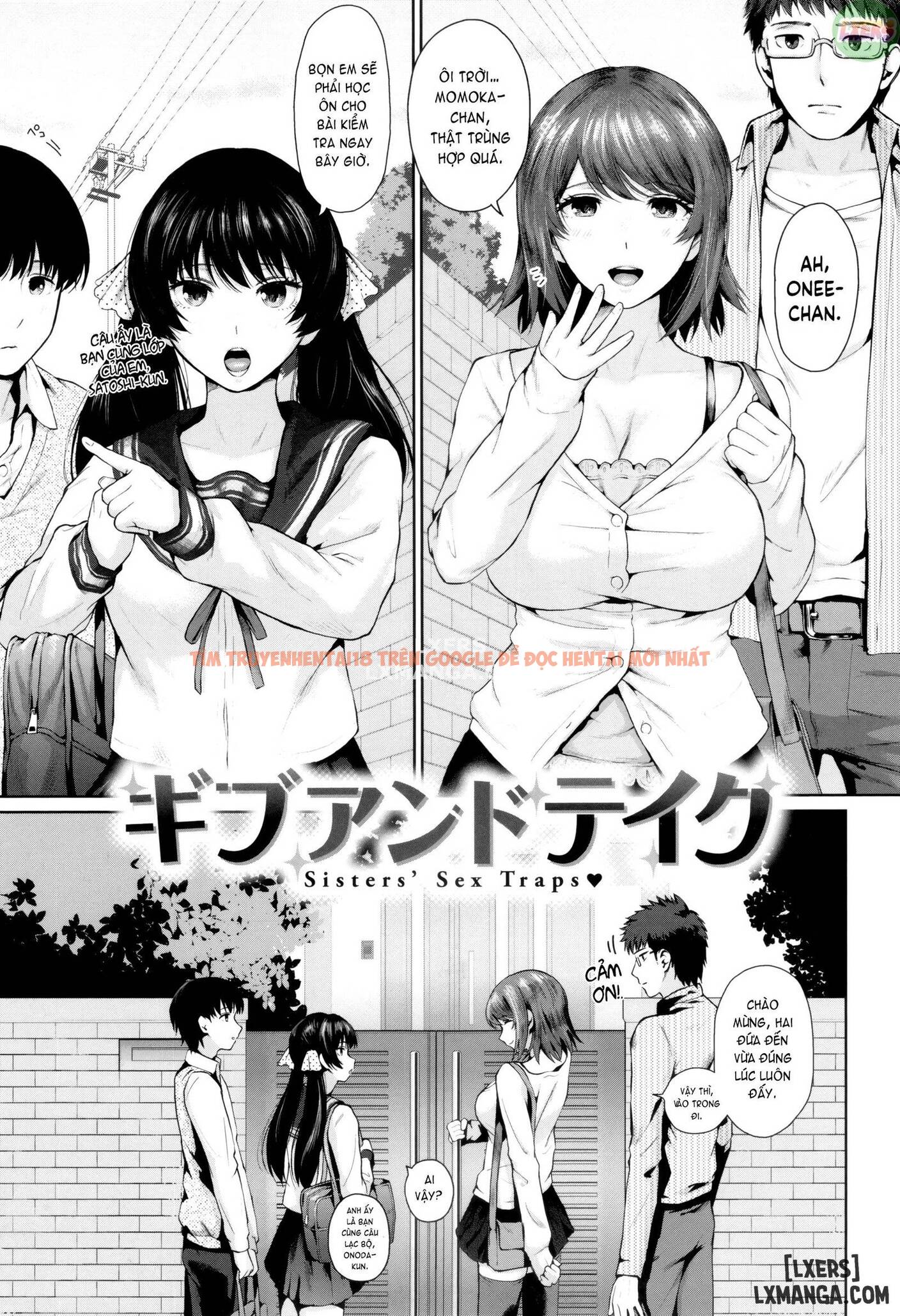 Trang truyện 5 trong truyện tranh Marshmallow Days - Chapter 5 - hentai24h.pro
