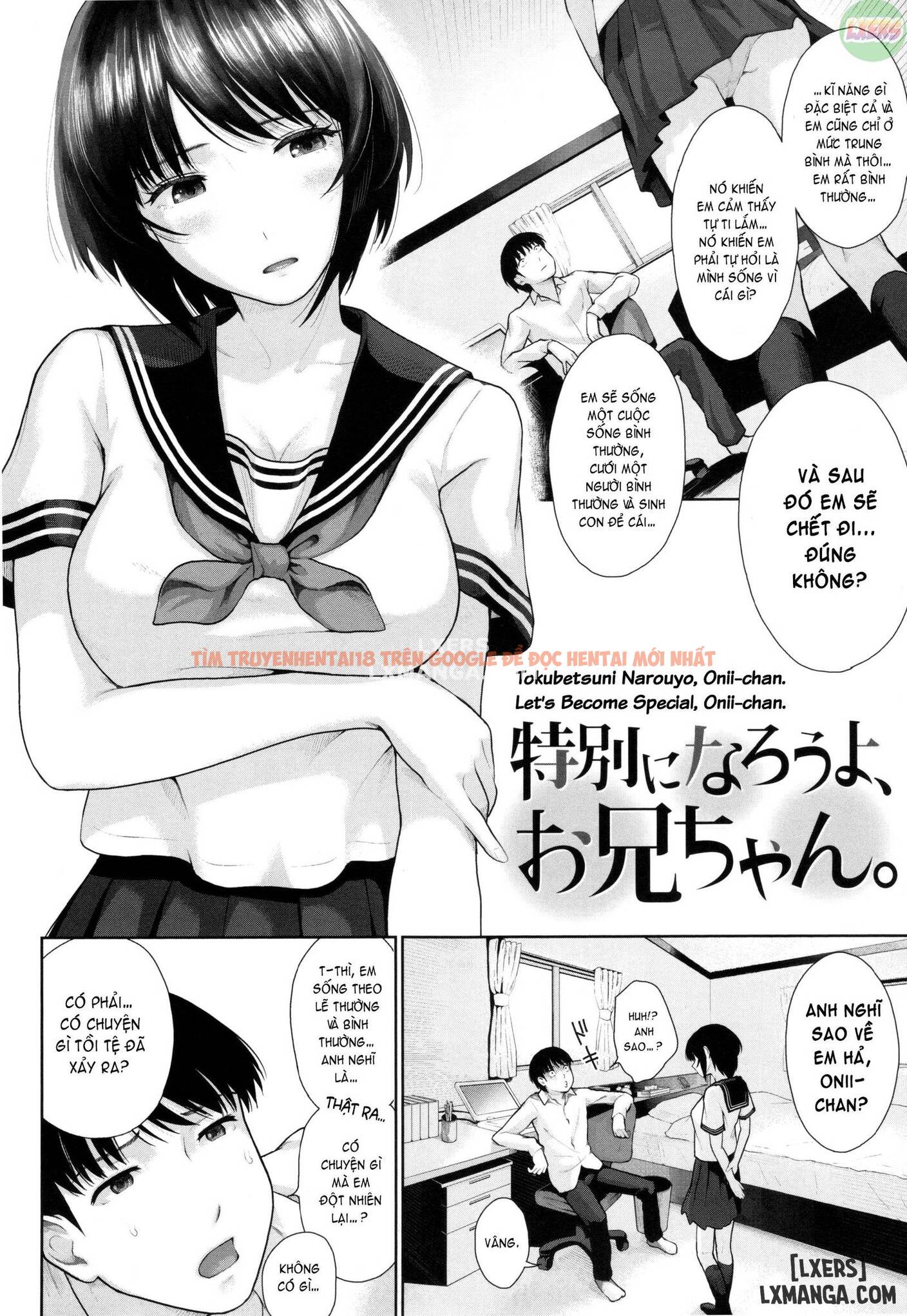 Trang truyện 6 trong truyện tranh Marshmallow Days - Chapter 9 END - hentai24h.pro