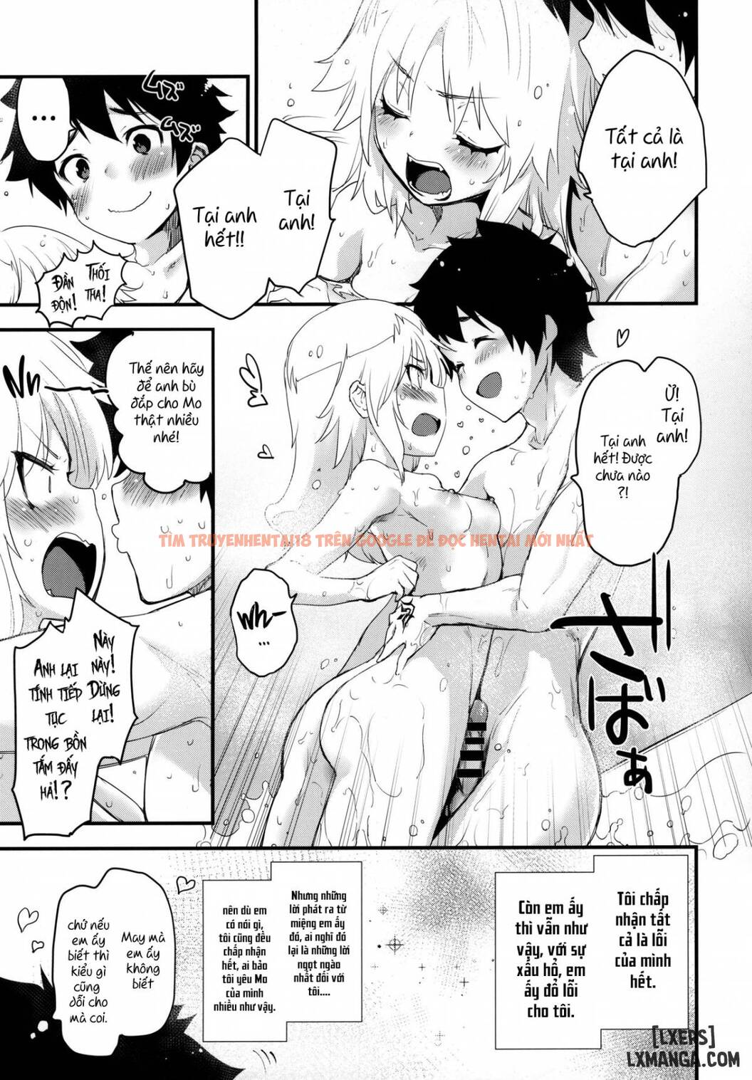 Xem ảnh 20 trong truyện hentai Master No Sei Da Zo - One Shot - hentaitvn.net
