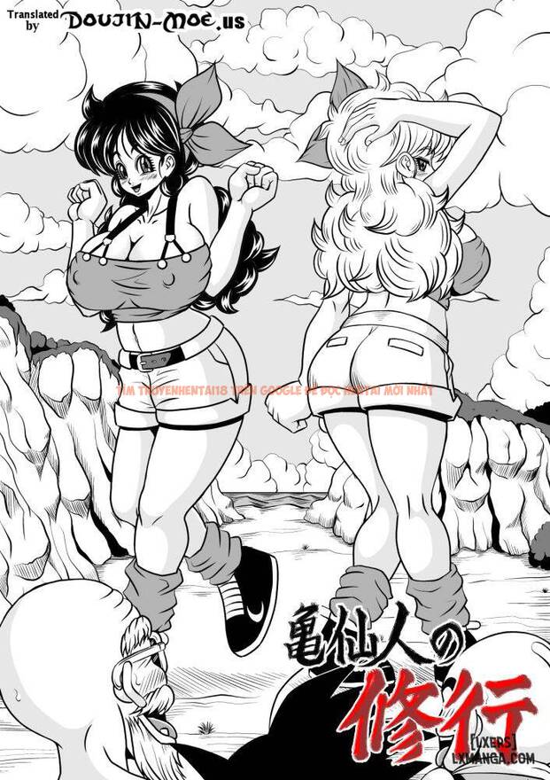 Xem ảnh 1 trong truyện hentai Master Roshi's Training - One Shot - hentaitvn.net