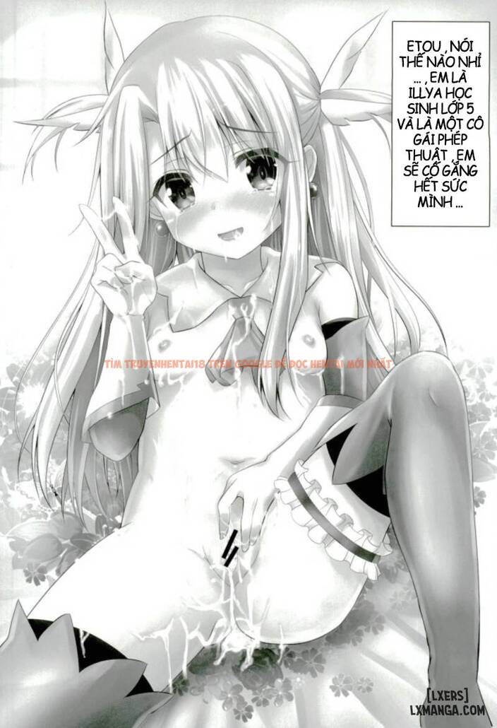 Xem ảnh 1 trong truyện hentai Master-San To Onii-Chan Illya To Ecchi Shiyo - One Shot - hentaitvn.net