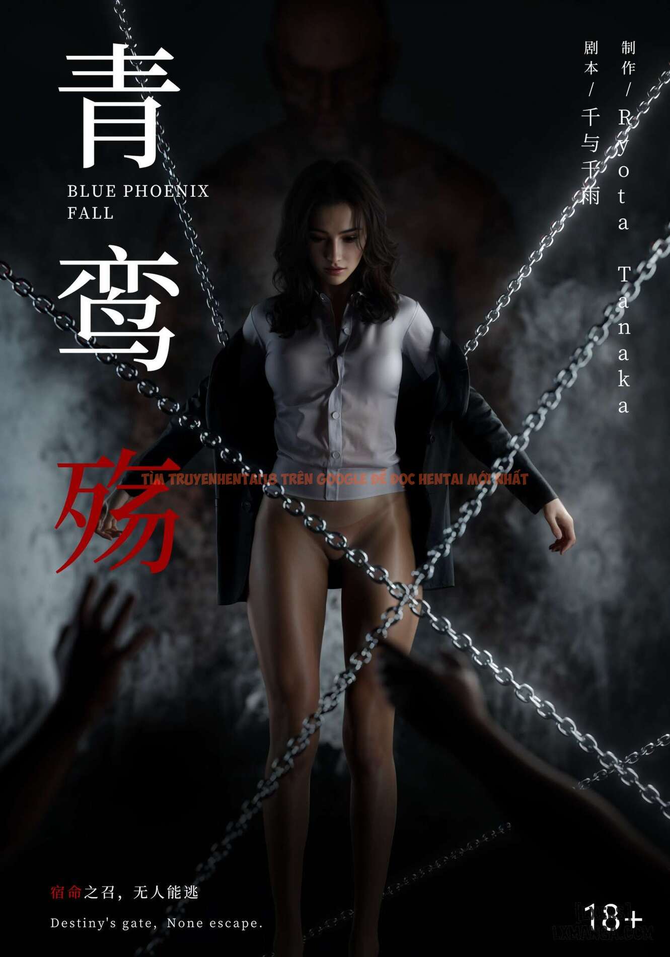 Xem ảnh 0 69ef8a2b4521c trong truyện hentai Mật Vụ Phượng Hoàng - Chapter 1 - hentaitvn.net