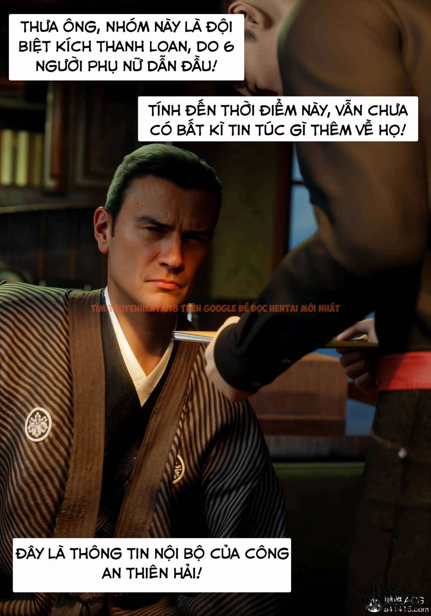 Xem ảnh 15 69ef8a2b4521c trong truyện hentai Mật Vụ Phượng Hoàng - Chapter 1 - hentaitvn.net