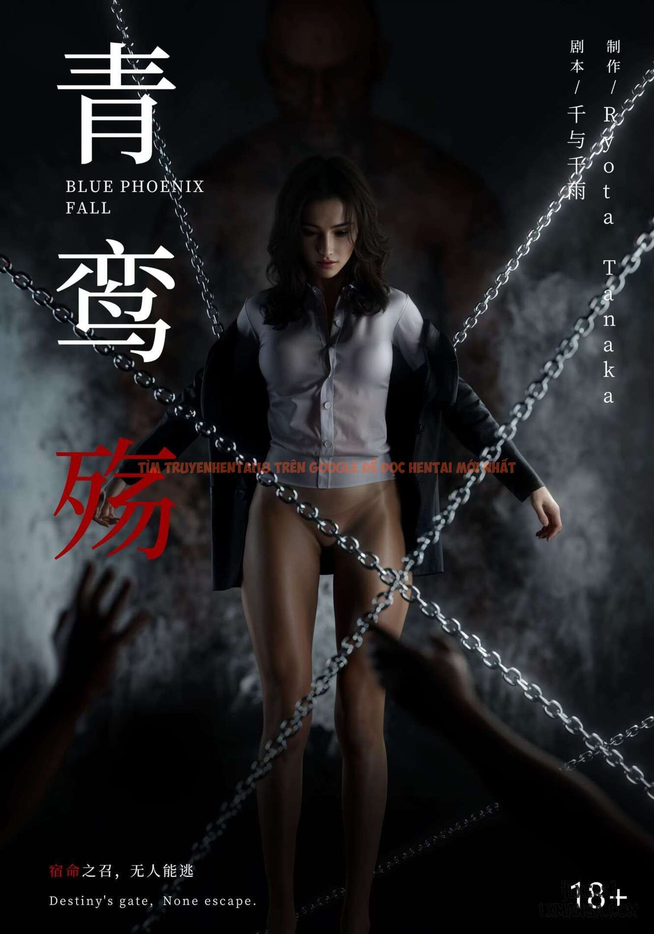 Xem ảnh 0 69ef9417bb1c7 trong truyện hentai Mật Vụ Phượng Hoàng - Chapter 2 - hentaitvn.net