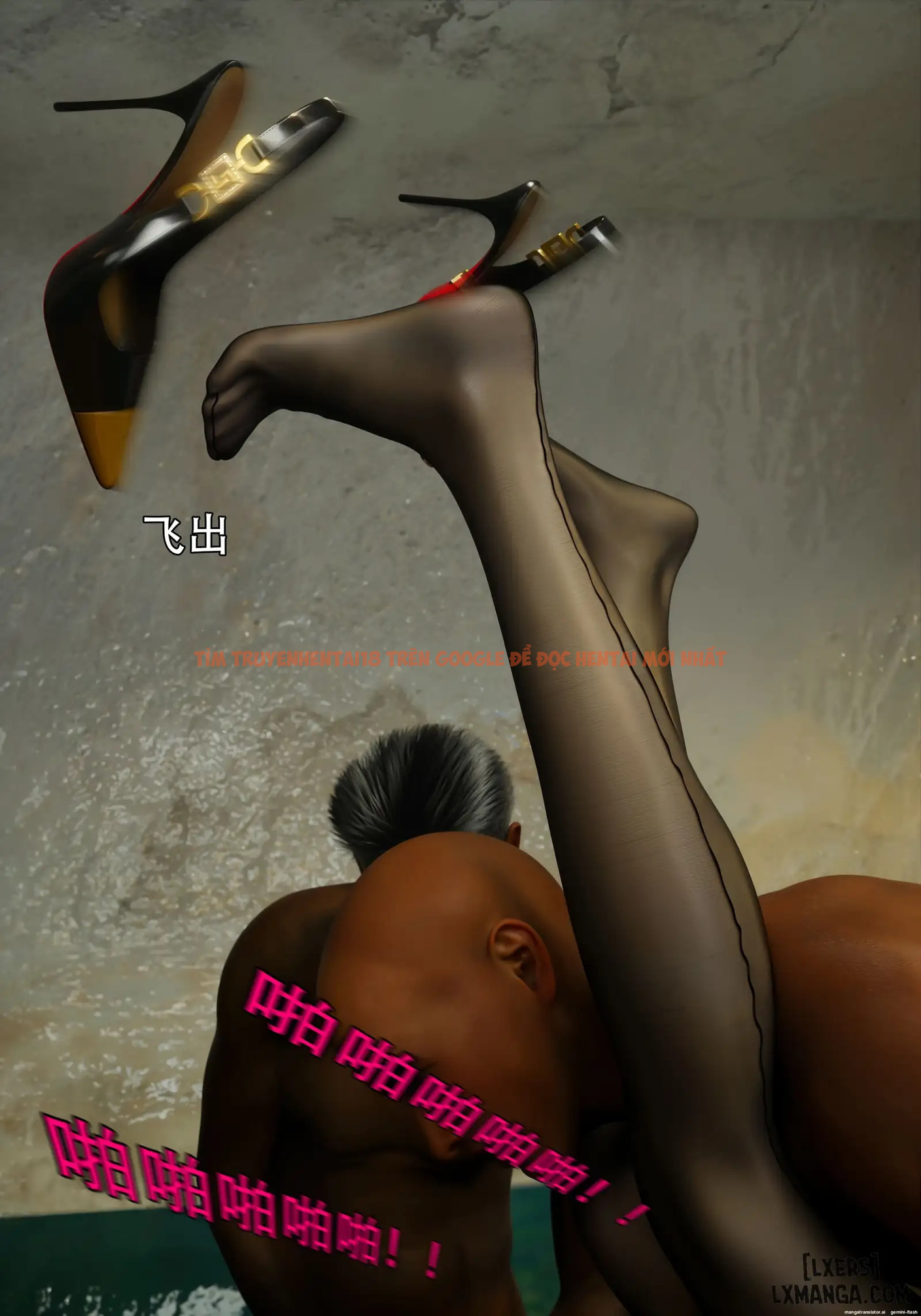 Xem ảnh 81 69f6e3d012e82 trong truyện hentai Mật Vụ Phượng Hoàng - Chương 10 - hentaitvn.net