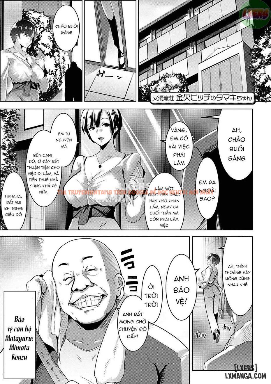Trang truyện 6 trong truyện tranh Matayuru Dormitory - Chapter 1 - hentai24h.pro
