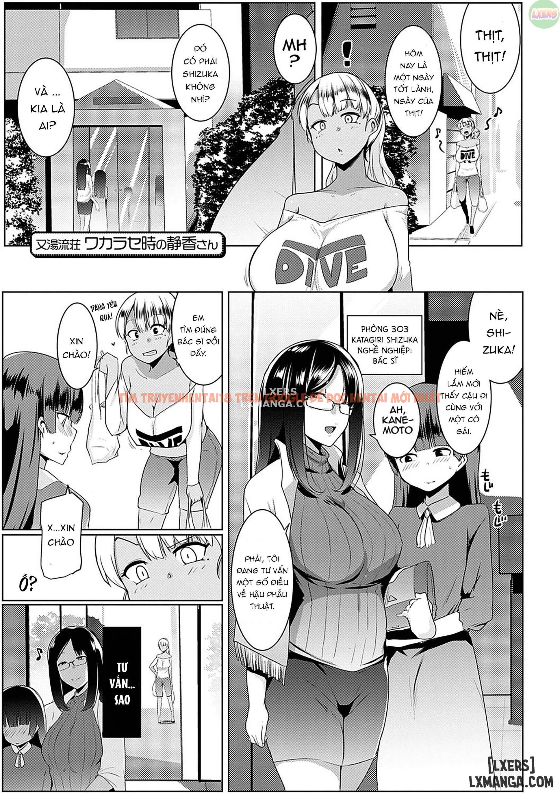 Trang truyện 3 trong truyện tranh Matayuru Dormitory - Chapter 3 - hentai24h.pro
