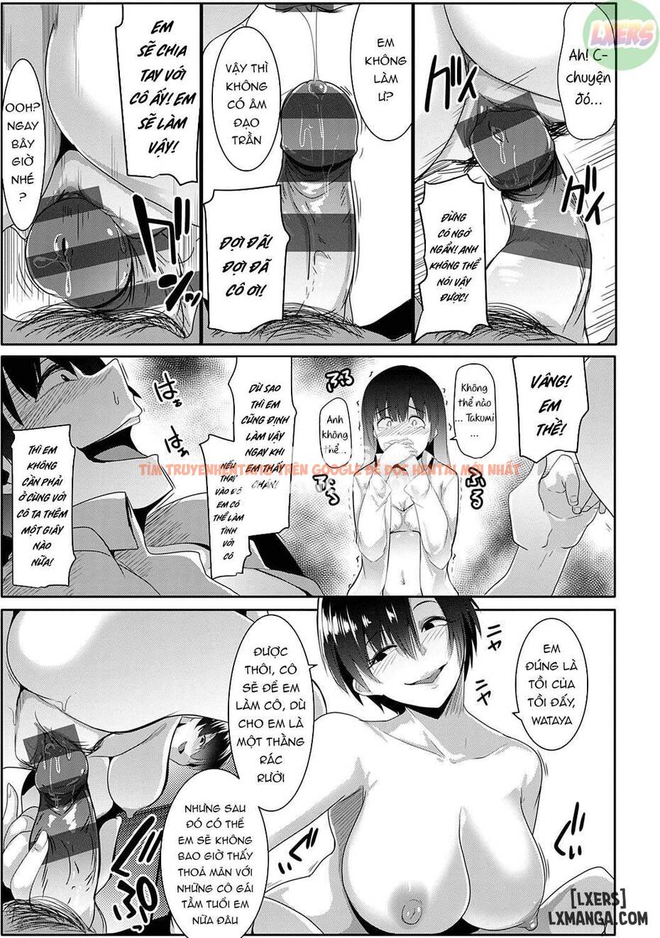 Trang truyện 22 trong truyện tranh Matayuru Dormitory - Chapter 7 - www.truyentvn.net