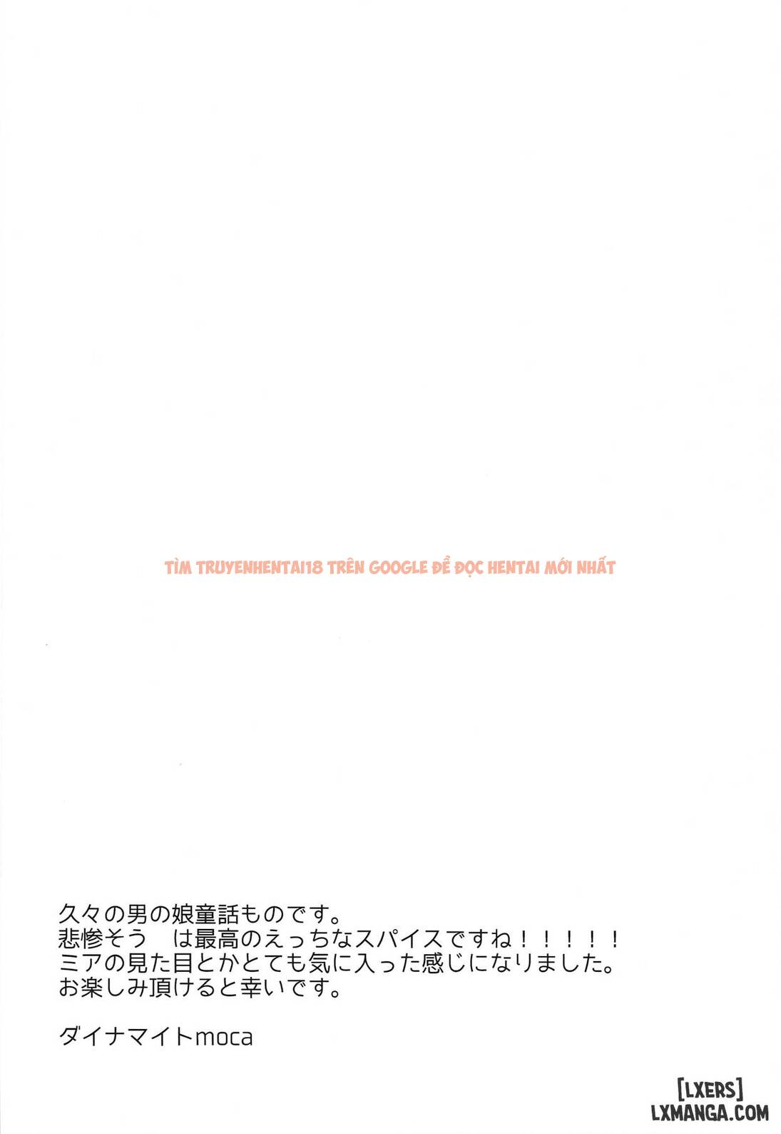 Xem ảnh 3 trong truyện hentai Match Uri No Otokonoko - One Shot - hentaitvn.net