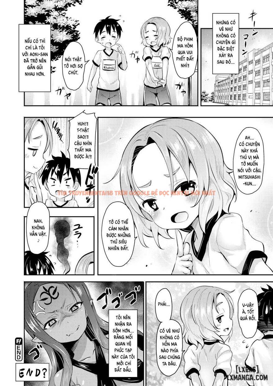 Xem ảnh 15 trong truyện hentai Materialized Out Of Twilight X - One Shot - hentaitvn.net