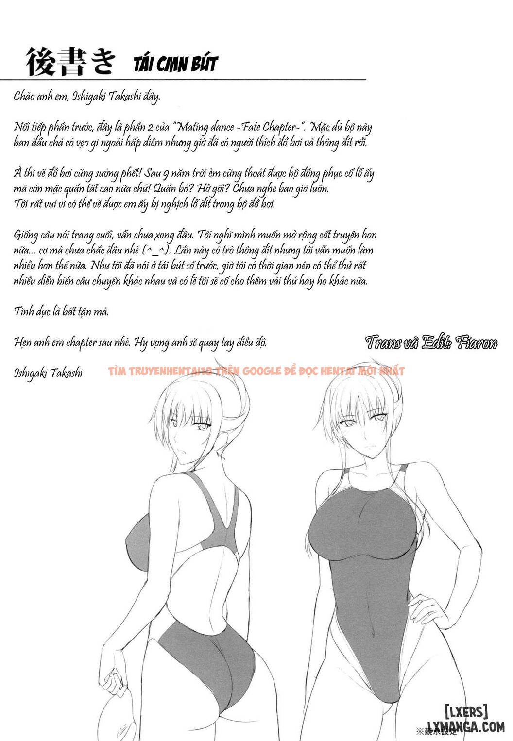 Trang truyện 31 trong truyện tranh Mating Dance - Chapter 2 - hentai24h.pro