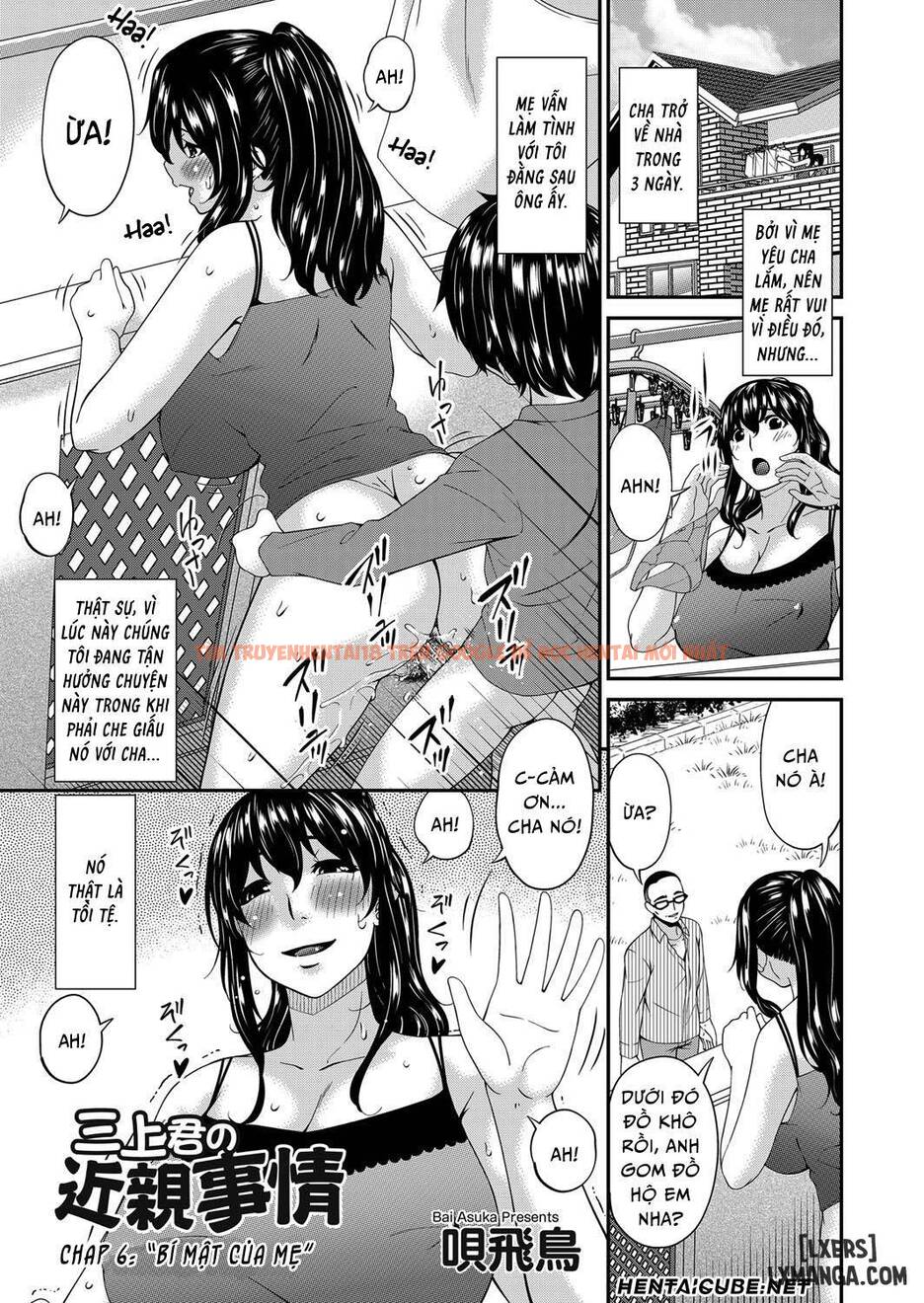 Xem ảnh 0 trong truyện hentai Mating With Mother - Chapter 10 - hentaitvn.net