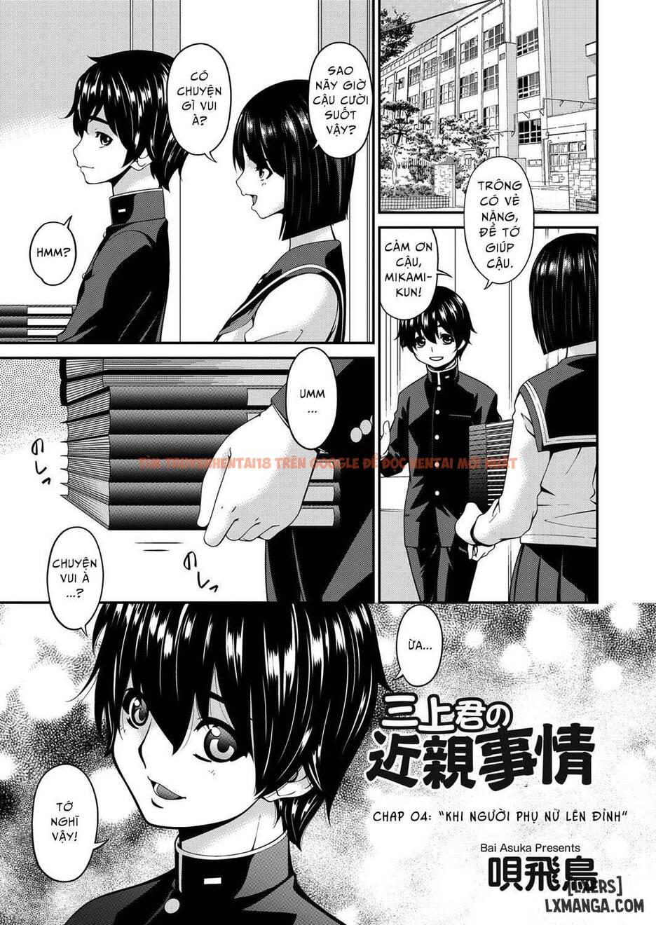 Xem ảnh 0 trong truyện hentai Mating With Mother - Chapter 8 - hentaitvn.net