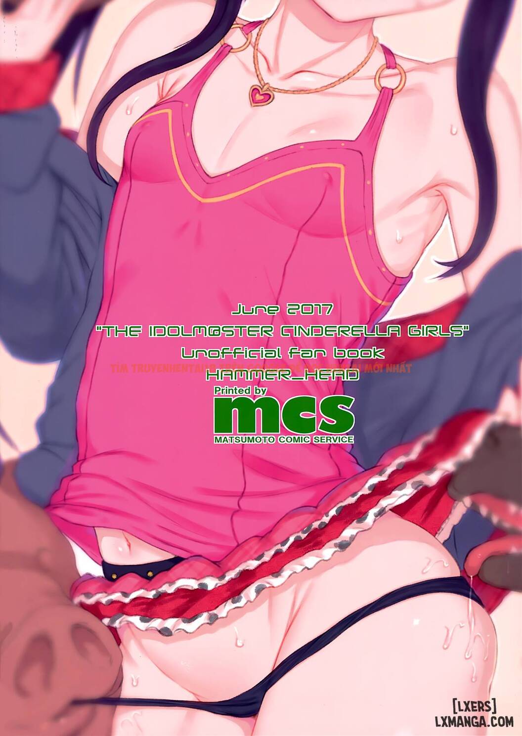 Trang truyện 25 trong truyện tranh Matoba Risa-chan De Manabu Doubutsu No Koubi - One Shot - lxmanga.org