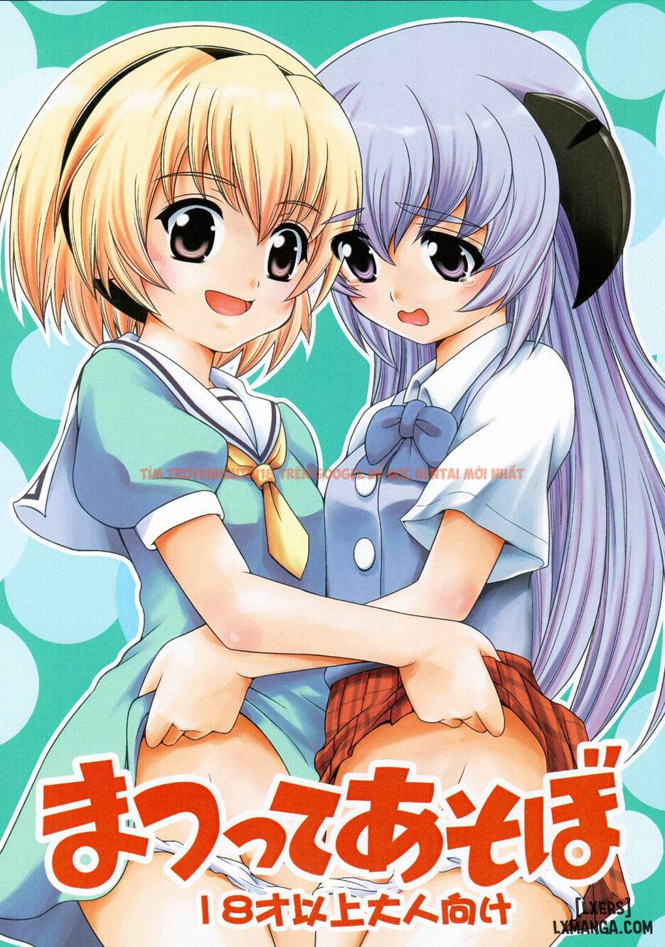 Trang truyện 0 trong truyện tranh Matsutte Asobo - One Shot - hentai24h.pro