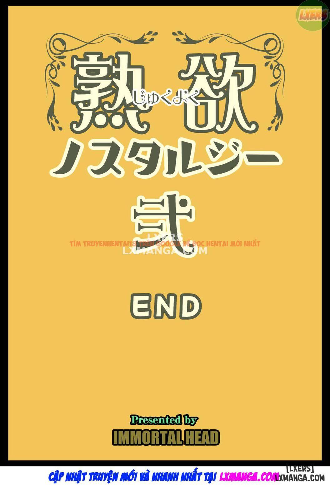 Xem ảnh 47 trong truyện hentai Mature Lust Nostalgia - Chapter 2 END - hentaitvn.net