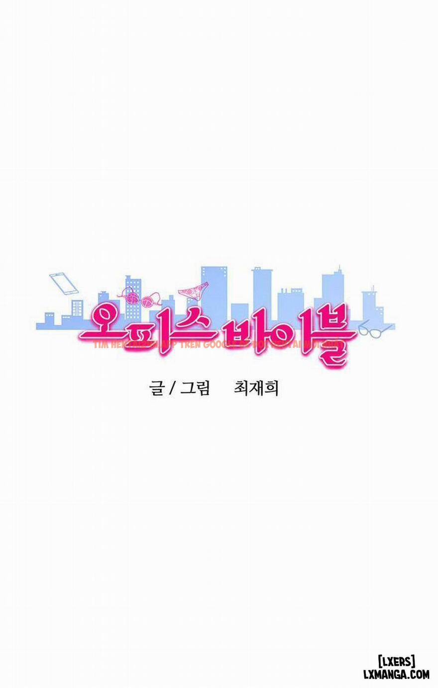 Xem ảnh 3 690647d4d19e6 trong truyện hentai Máy Chịch Công Sở - Chapter 2 - hentaitvn.net Xem ảnh 3 690647d4d19e6 trong truyện hentai Máy Chịch Công Sở - Chapter 2 - hentaitvn.net