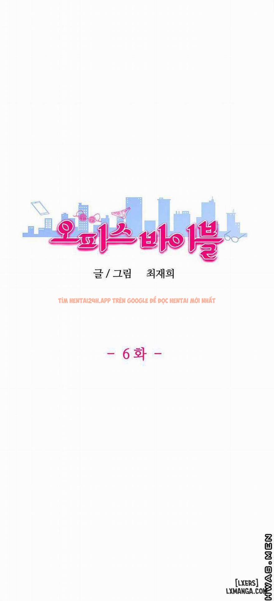 Xem ảnh 3 690648088acf6 trong truyện hentai Máy Chịch Công Sở - Chapter 6 - hentaitvn.net Xem ảnh 3 690648088acf6 trong truyện hentai Máy Chịch Công Sở - Chapter 6 - hentaitvn.net