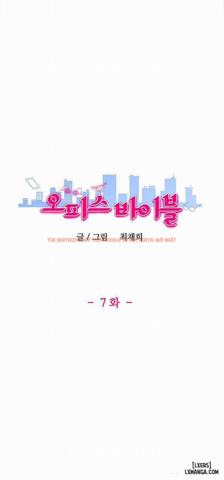 Xem ảnh 3 69064a9209a0c trong truyện hentai Máy Chịch Công Sở - Chapter 7 - hentaitvn.net Xem ảnh 3 69064a9209a0c trong truyện hentai Máy Chịch Công Sở - Chapter 7 - hentaitvn.net