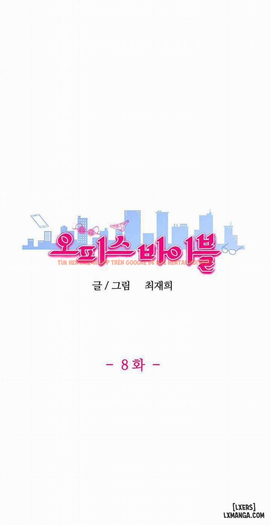 Xem ảnh 3 69064b579a155 trong truyện hentai Máy Chịch Công Sở - Chapter 8 - www.hentaitvn.net