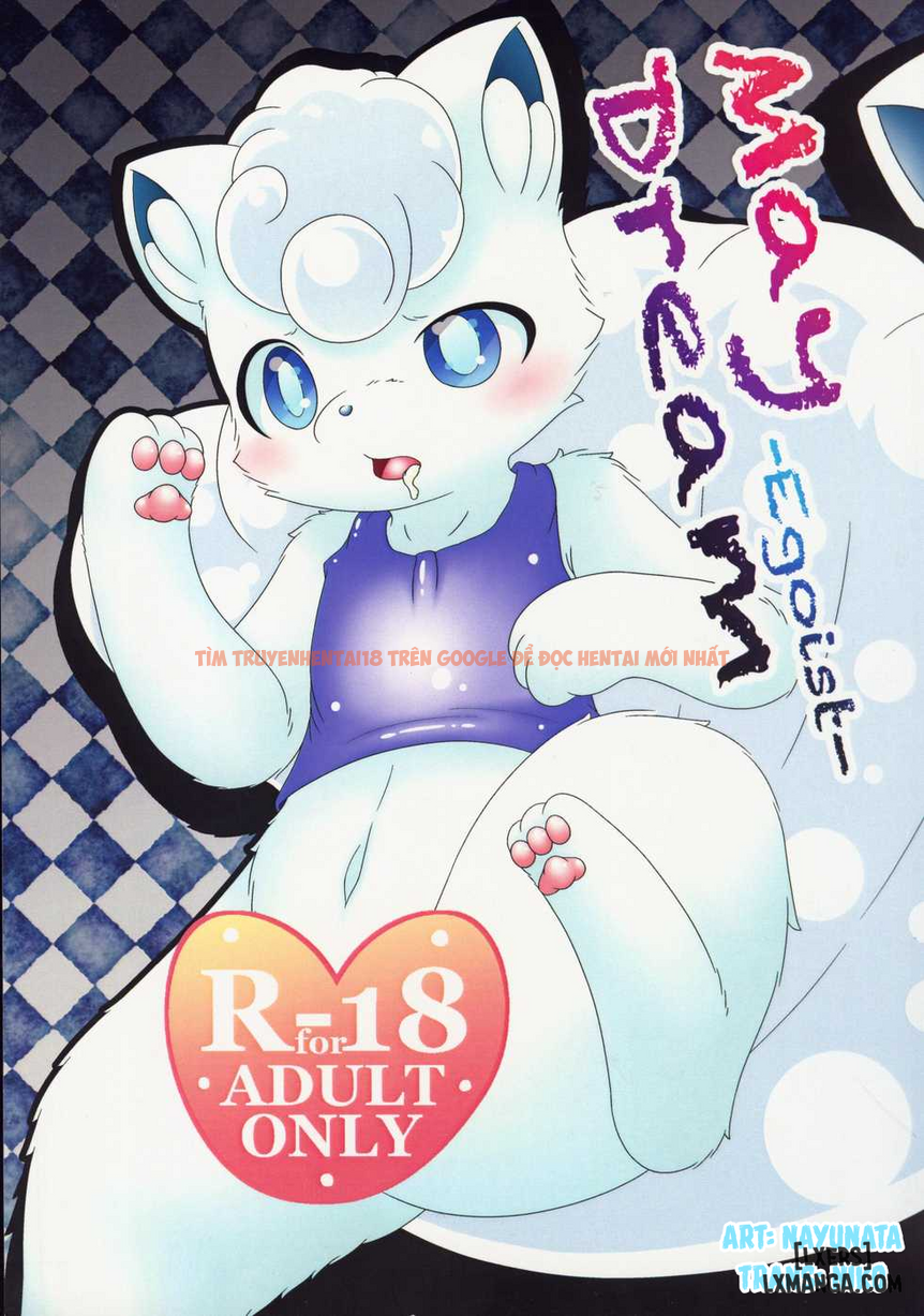 Xem ảnh page_002 trong truyện hentai May Dream - Chapter 1 - www.hentaitvn.net