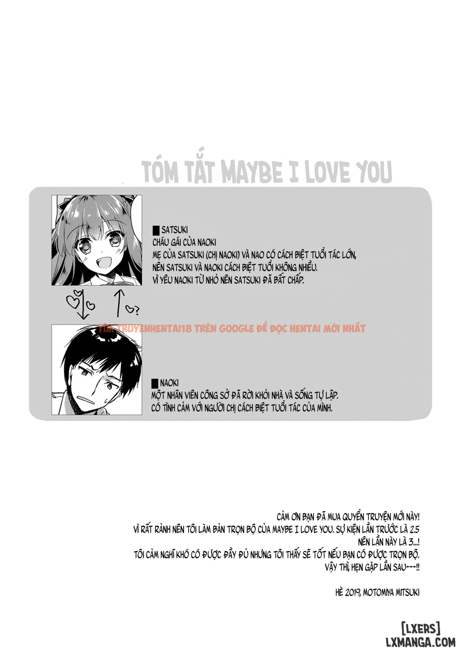 Trang truyện 1 trong truyện tranh Maybe I Love You - Chapter 3 - truyentvn.net