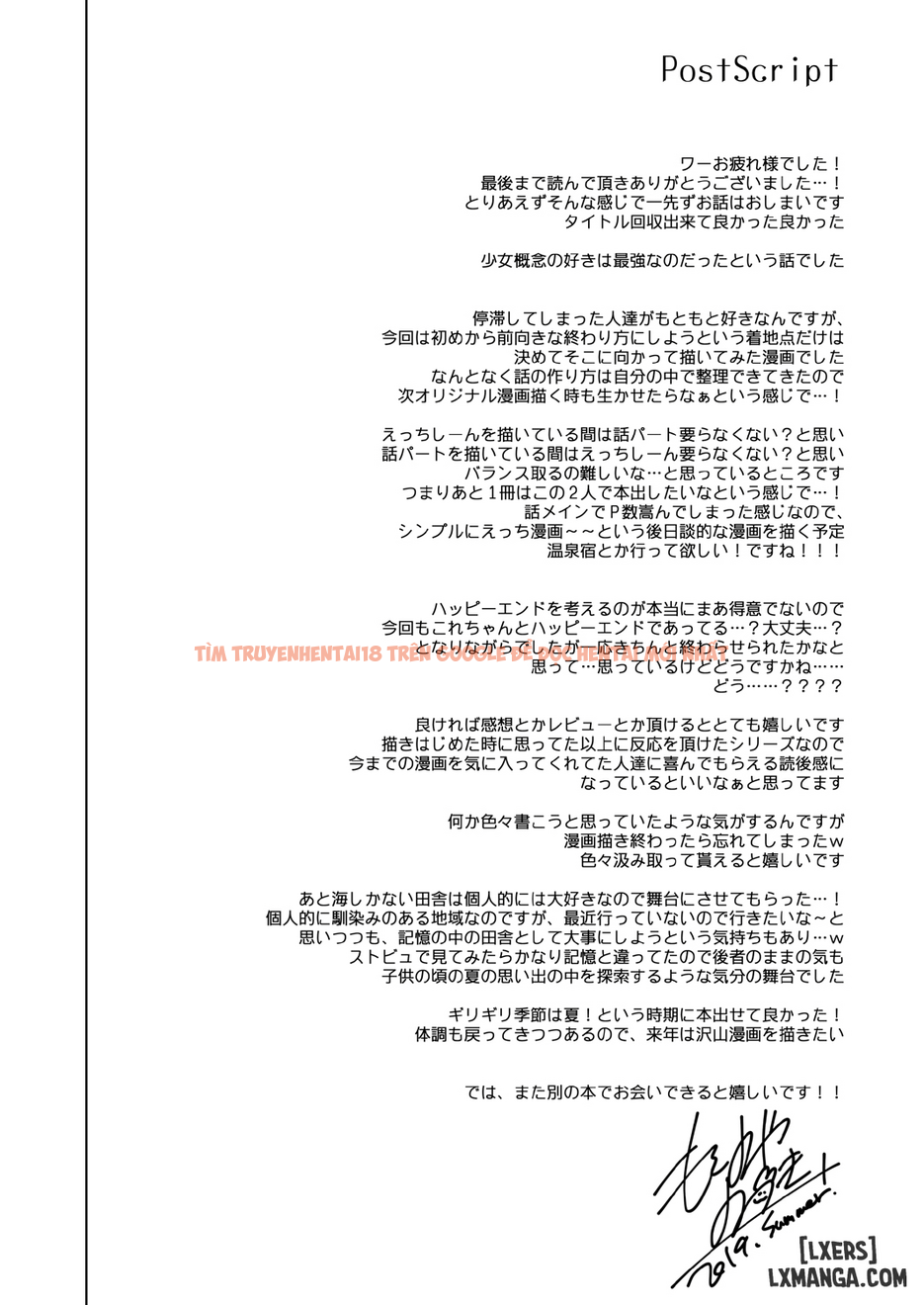 Trang truyện 43 trong truyện tranh Maybe I Love You - Chapter 3 - truyentvn.net