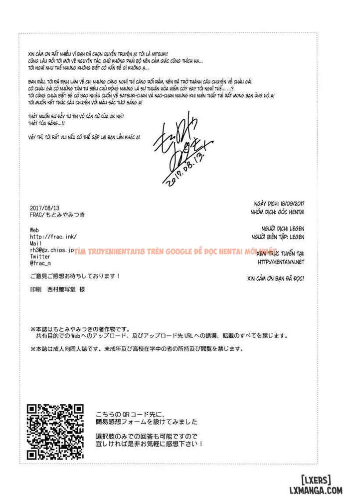 Xem ảnh Maybe I Love You - oneshot - 25 696dcb13237a1 - Truyenhentaiz.net