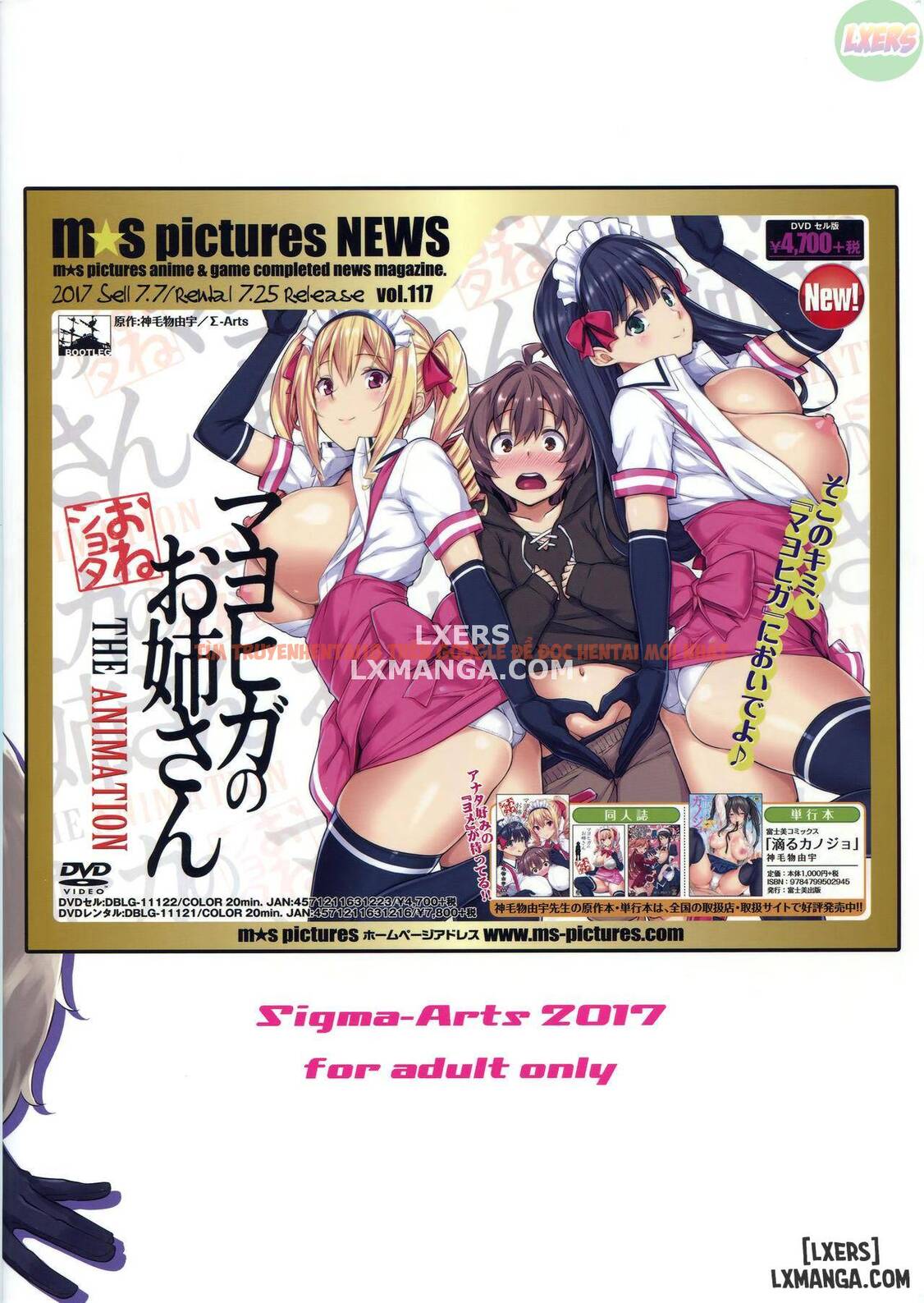 Trang truyện 21 trong truyện tranh Mayoiga No Onee-san Sono - Chapter 3 - hentai24h.pro