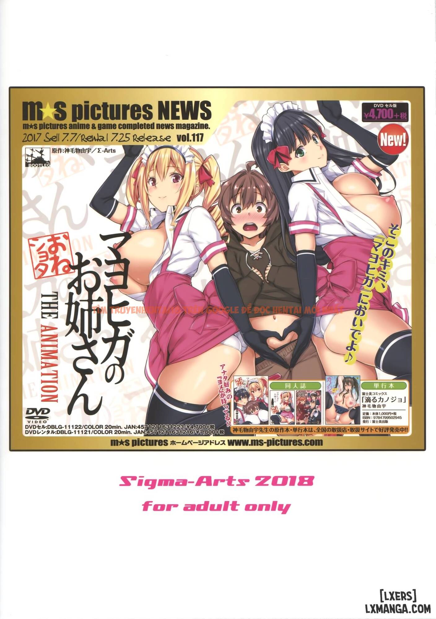 Trang truyện 20 trong truyện tranh Mayoiga No Onee-san Sono - Chapter 4 - www.truyentvn.net