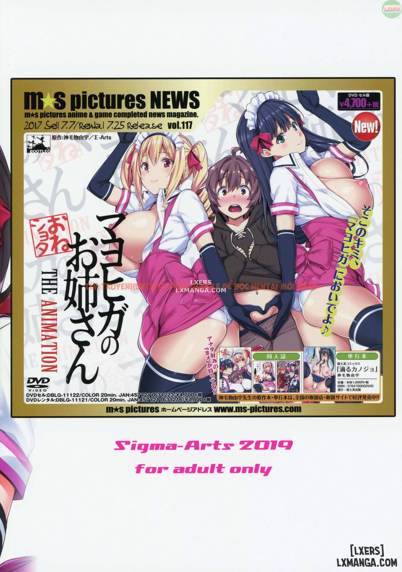 Trang truyện 24 trong truyện tranh Mayoiga No Onee-san Sono - Chapter 6 - hentai24h.pro