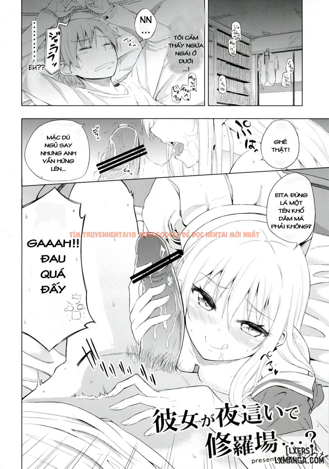 Xem ảnh 1 trong truyện hentai Mayonaka Demo Shuraba Sugiru - One Shot - hentaitvn.net