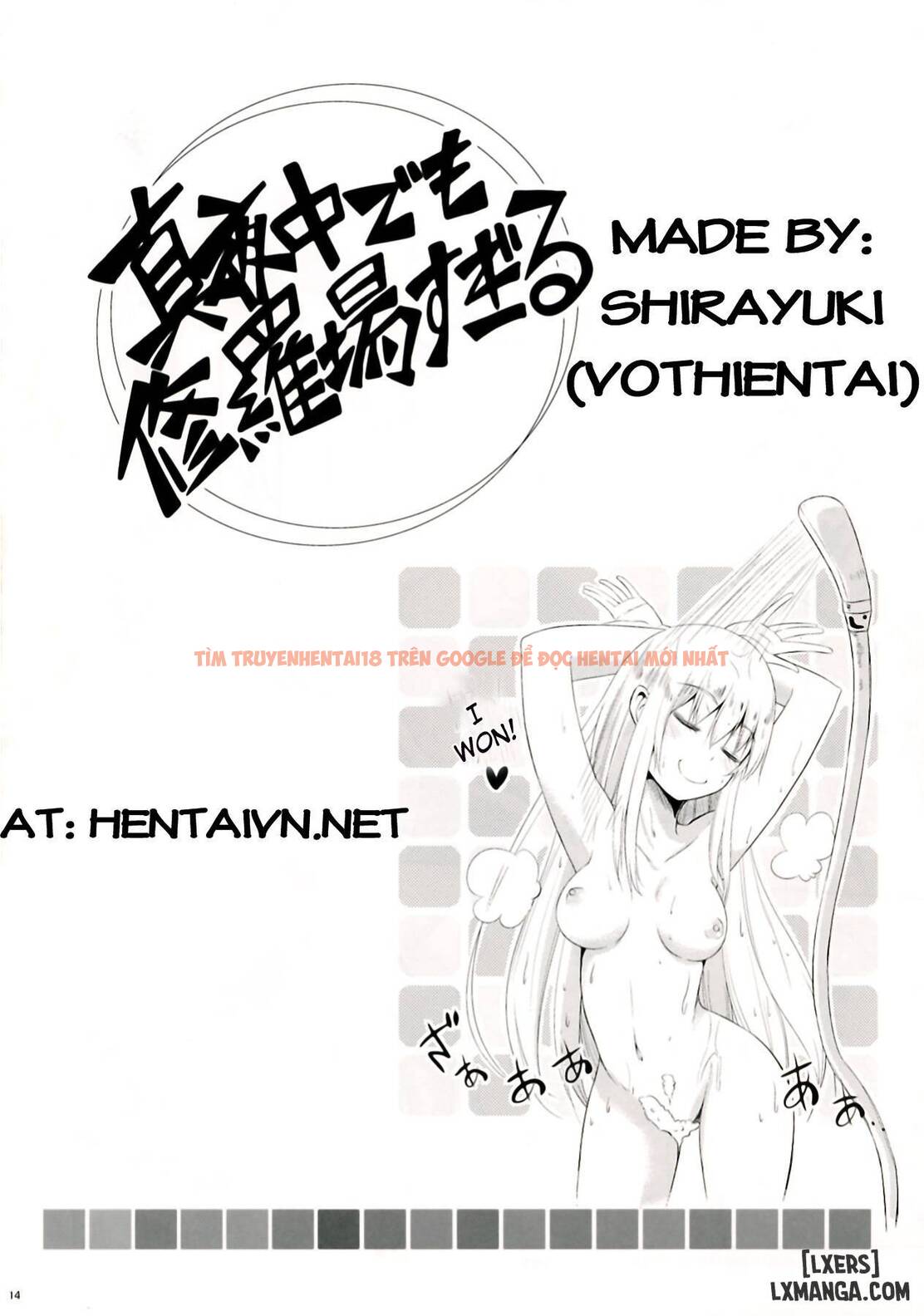 Xem ảnh 11 trong truyện hentai Mayonaka Demo Shuraba Sugiru - One Shot - hentaitvn.net