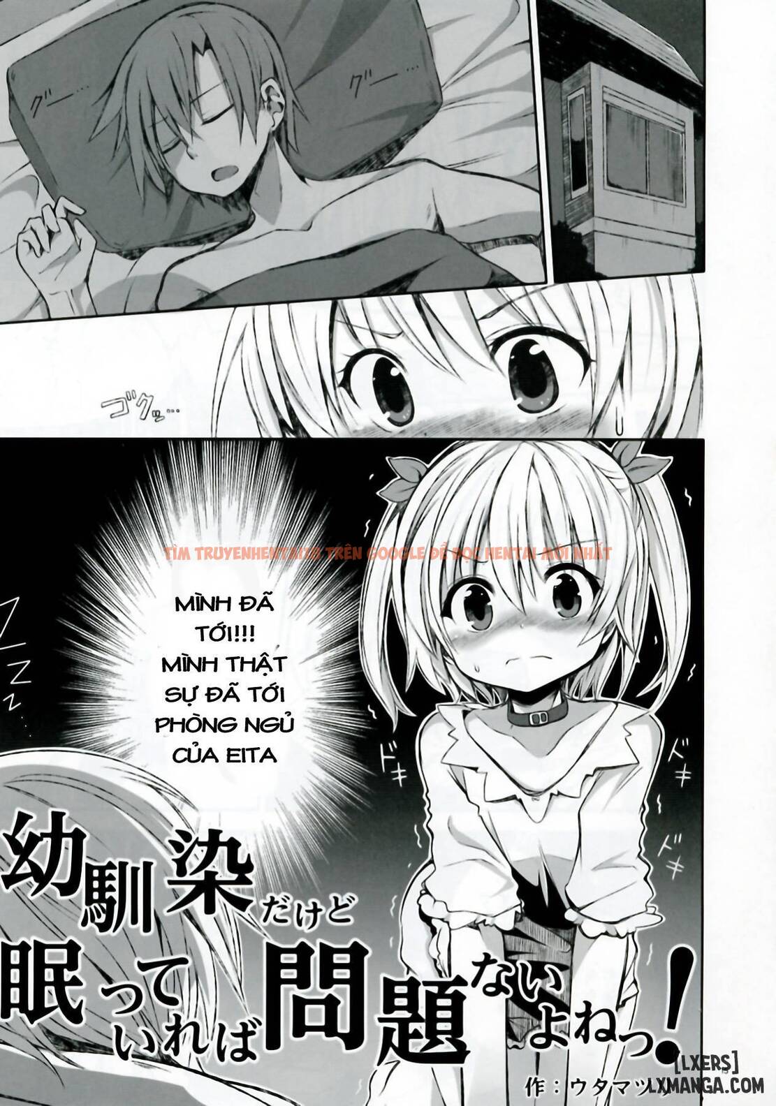 Xem ảnh 12 trong truyện hentai Mayonaka Demo Shuraba Sugiru - One Shot - hentaitvn.net