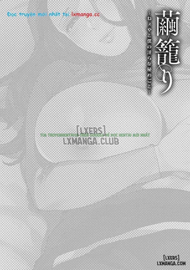 Xem ảnh 8 trong truyện hentai Mayugomori 〜Nee Ya To Boku No Midarana Himegoto 〜 Ch.1-4 - One Shot - Truyenhentai18z.net