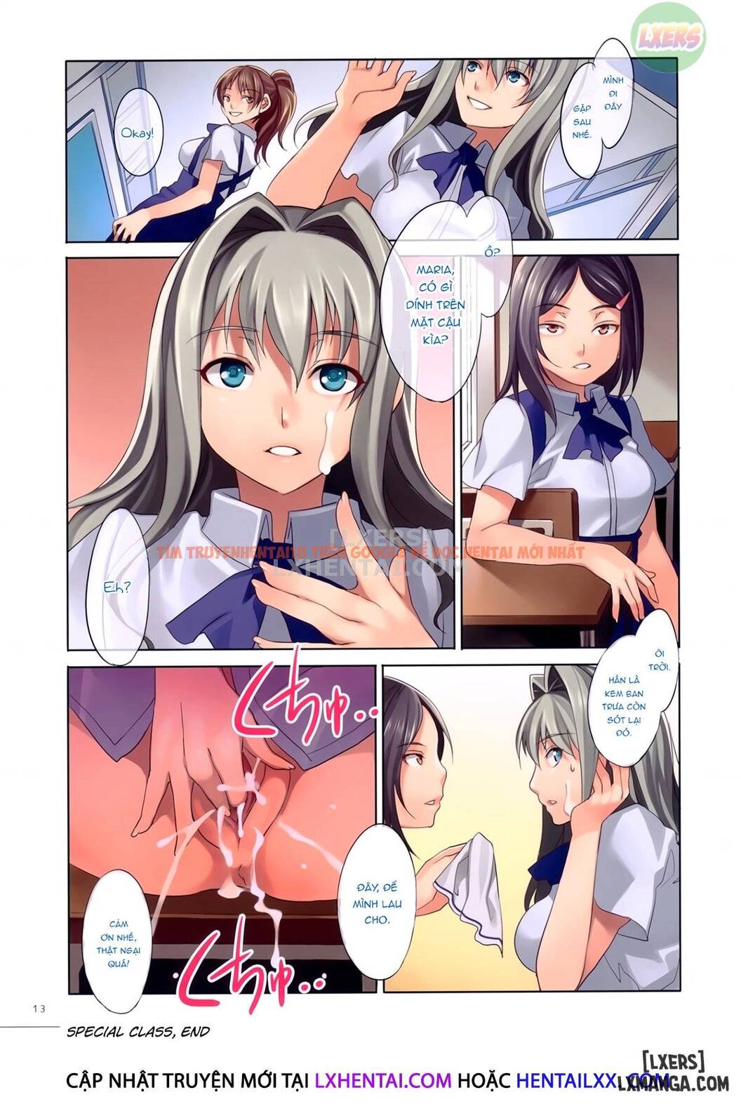 Trang truyện 14 trong truyện tranh Mc Gakuen - Chapter 1 - www.truyentvn.net