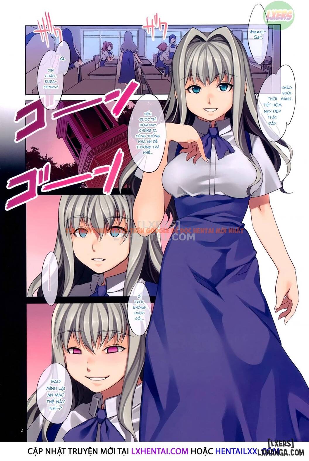 Trang truyện 3 trong truyện tranh Mc Gakuen - Chapter 1 - www.truyentvn.net