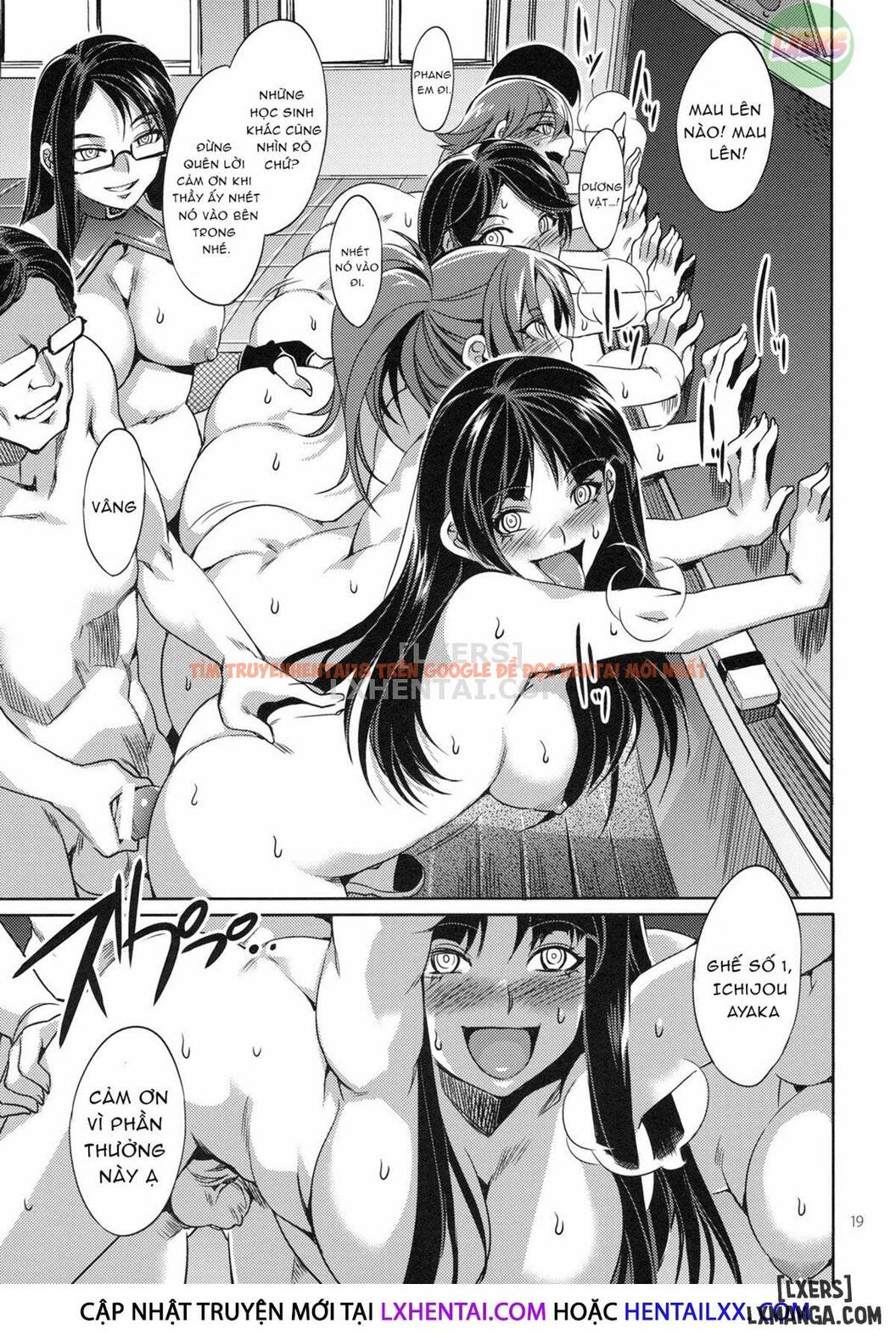 Trang truyện 20 trong truyện tranh Mc Gakuen - Chapter 2 - hentai24h.pro