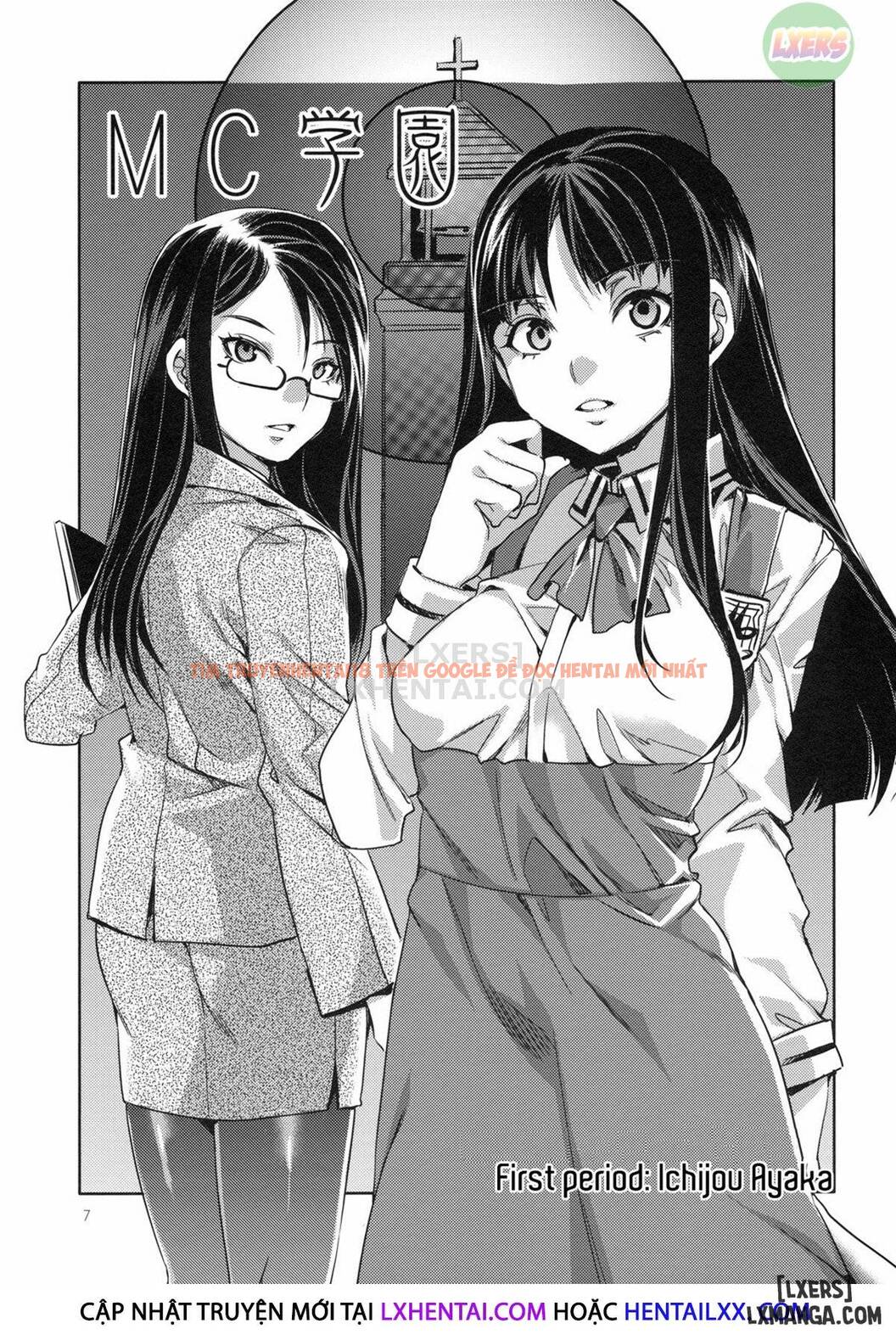 Trang truyện 8 trong truyện tranh Mc Gakuen - Chapter 2 - hentai24h.pro