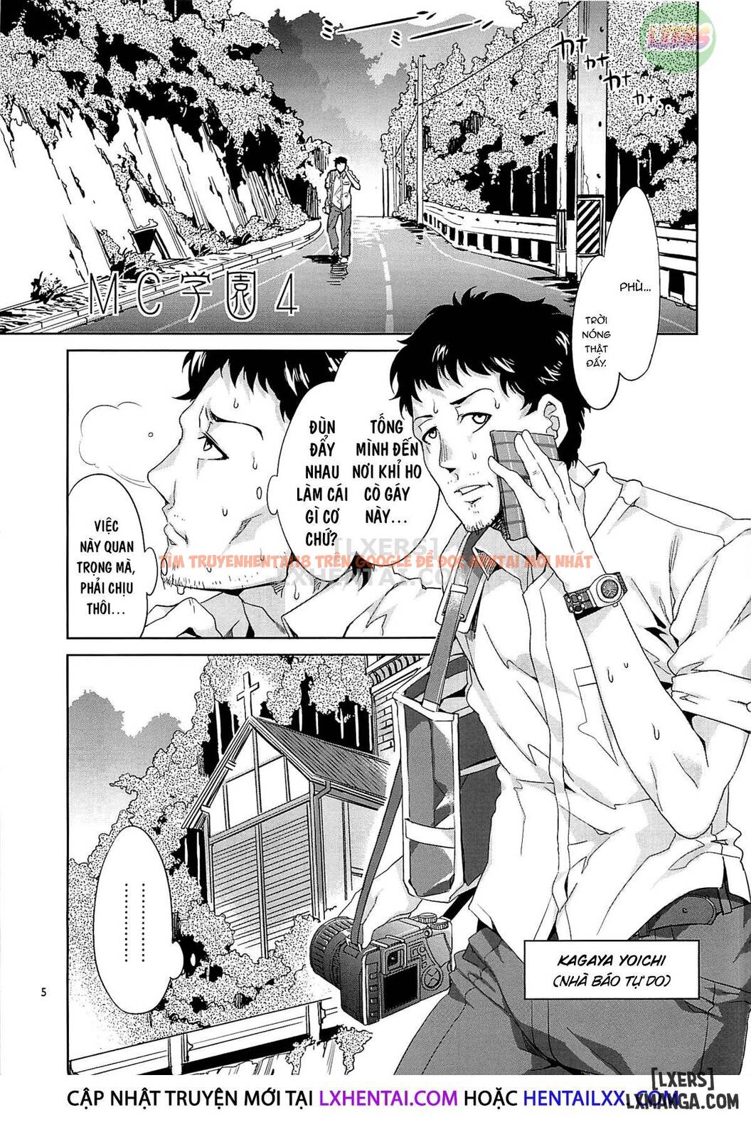 Trang truyện 0 trong truyện tranh Mc Gakuen - Chapter 5 - www.truyentvn.net