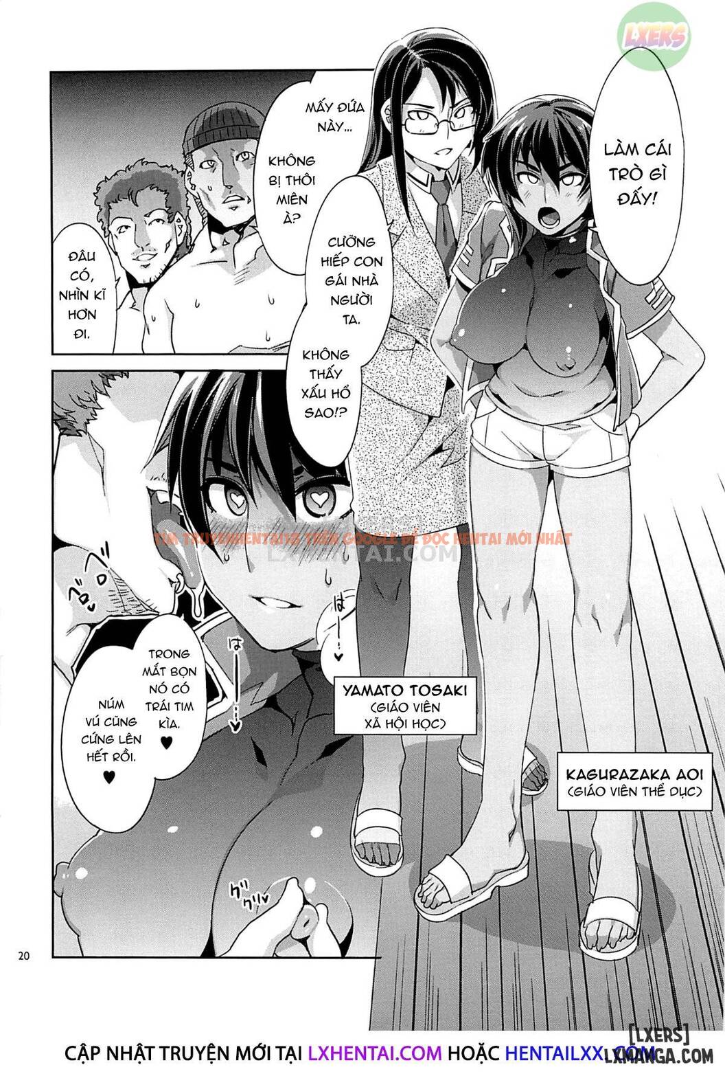 Trang truyện 15 trong truyện tranh Mc Gakuen - Chapter 5 - www.truyentvn.net