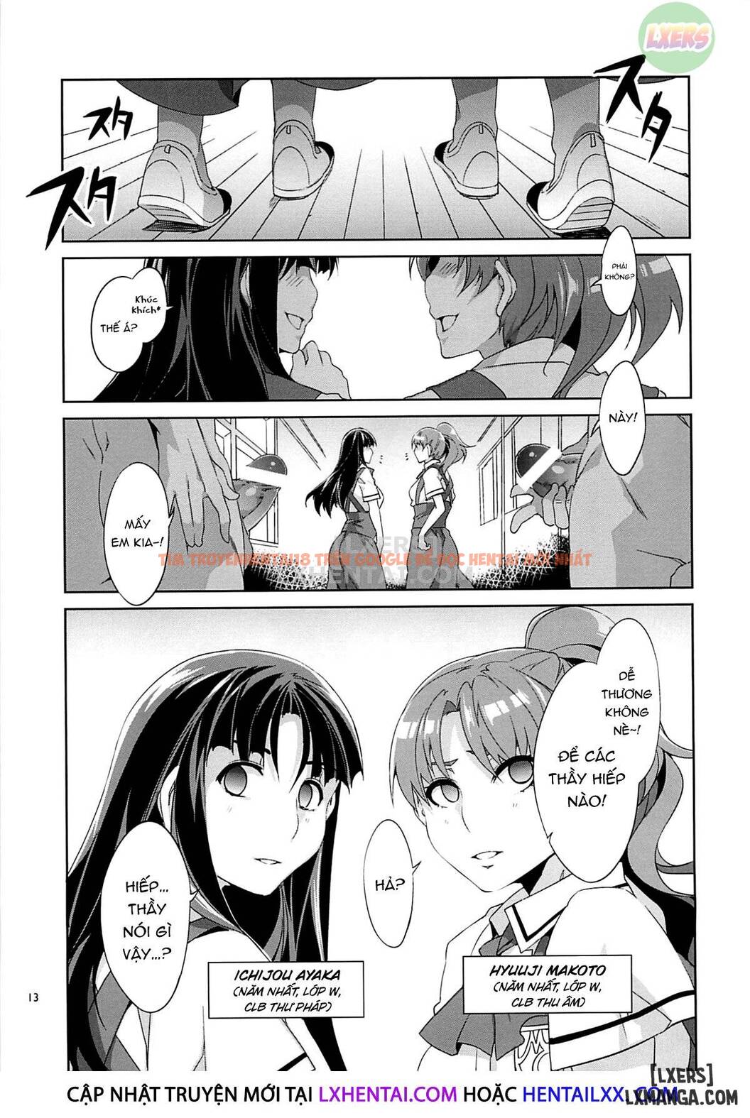 Trang truyện 8 trong truyện tranh Mc Gakuen - Chapter 5 - www.truyentvn.net
