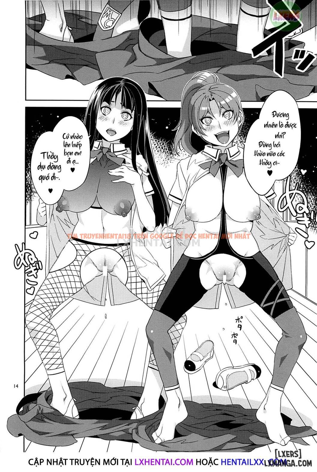 Trang truyện 9 trong truyện tranh Mc Gakuen - Chapter 5 - www.truyentvn.net