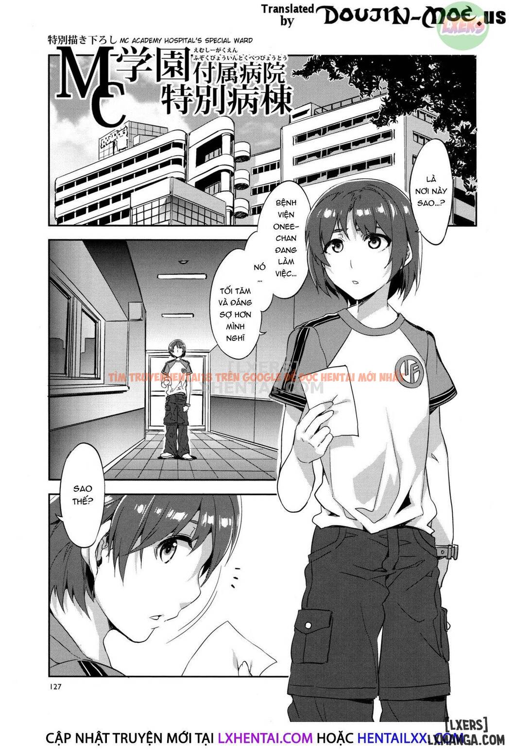 Trang truyện 0 trong truyện tranh Mc Gakuen - Chapter 6 END - truyentvn.net