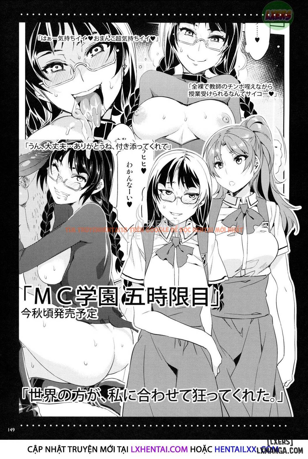Trang truyện 22 trong truyện tranh Mc Gakuen - Chapter 6 END - truyentvn.net