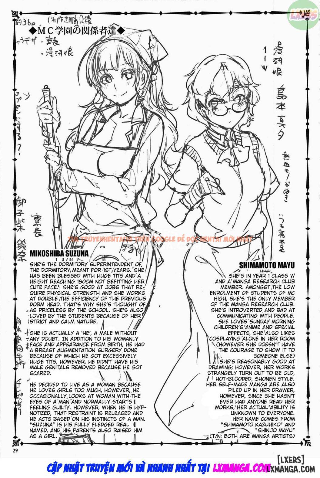Xem ảnh 30 trong truyện hentai MC High - Sixth Period - One Shot - hentaitvn.net