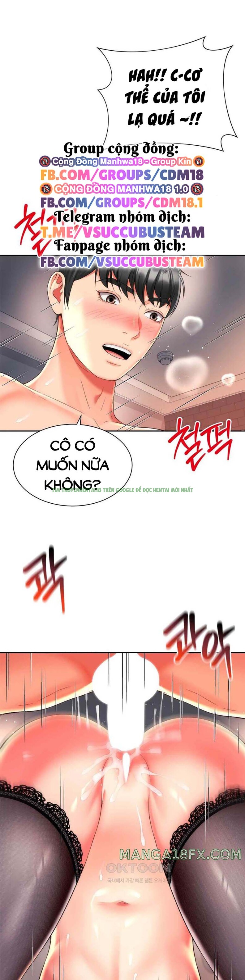 Xem ảnh truyen me ban la cua toi chapter 22 (2) trong truyện hentai Mẹ Bạn Là Của Tôi - Chap 22 - truyenhentai18.net