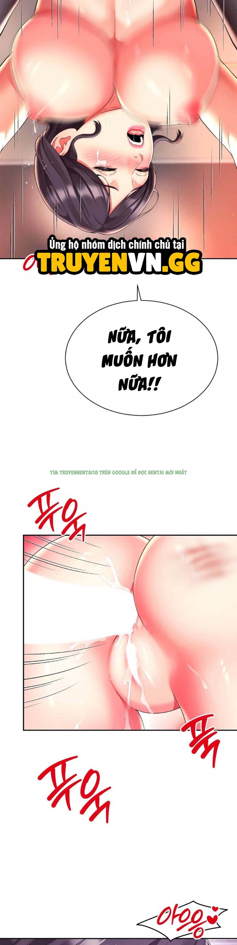 Xem ảnh truyen me ban la cua toi chapter 22 (3) trong truyện hentai Mẹ Bạn Là Của Tôi - Chap 22 - truyenhentai18.pro