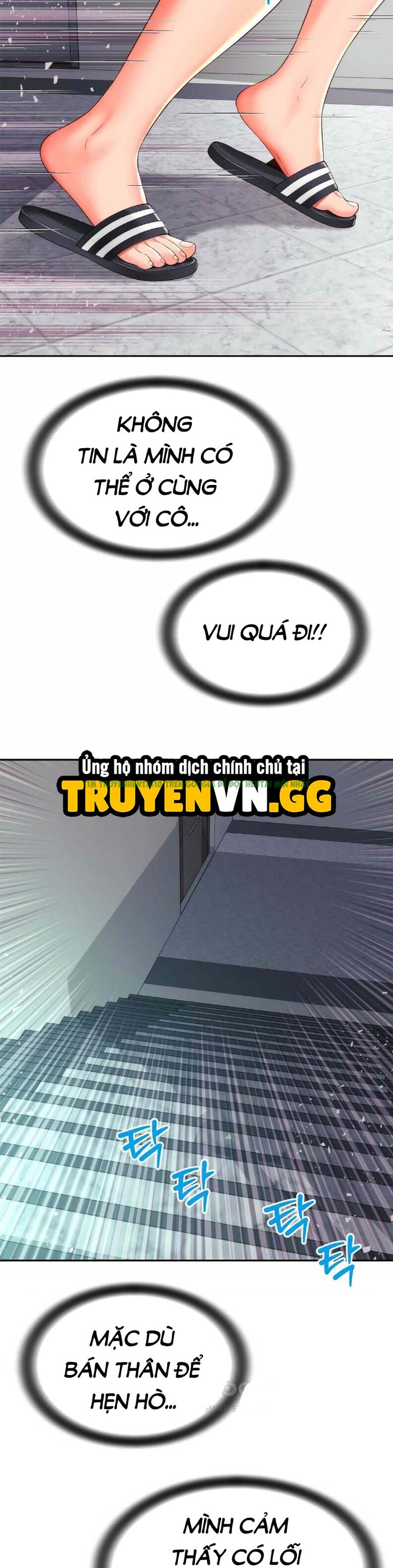 Xem ảnh truyen me ban la cua toi chapter 22 (32) trong truyện hentai Mẹ Bạn Là Của Tôi - Chap 22 - truyenhentai18.net